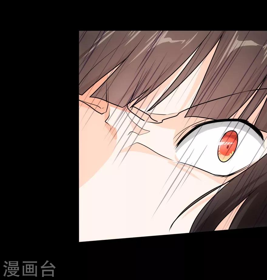 第18话27