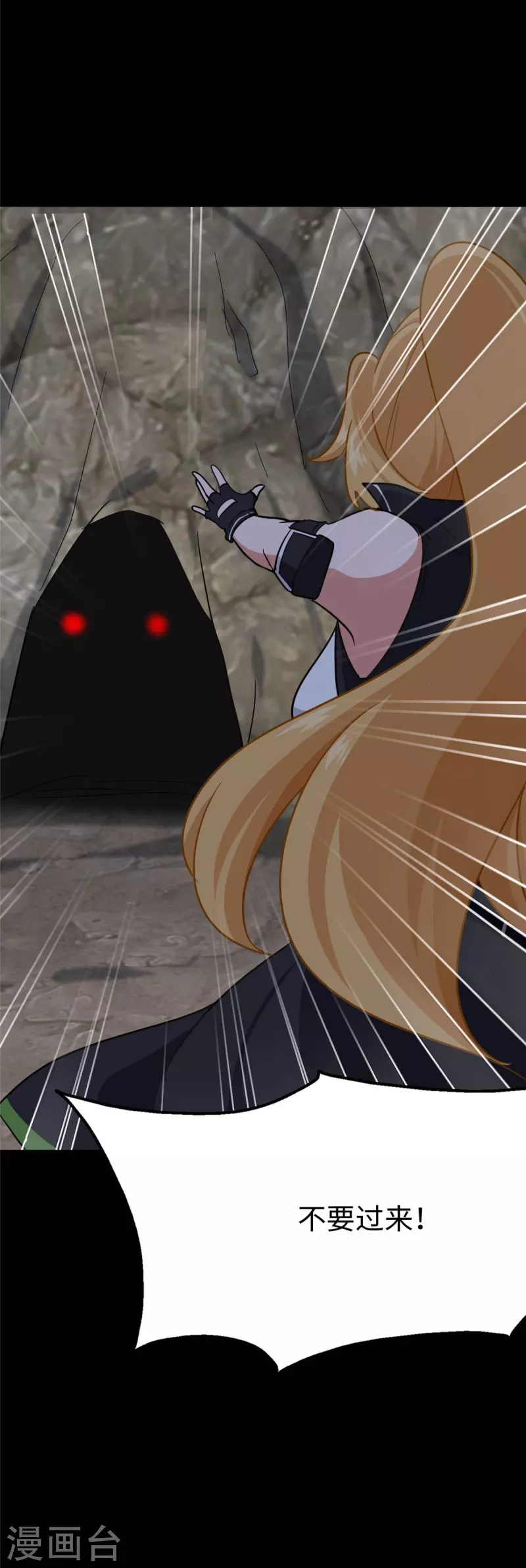 第316话27