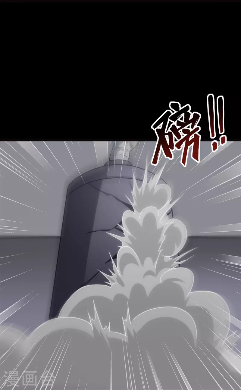 第244话61