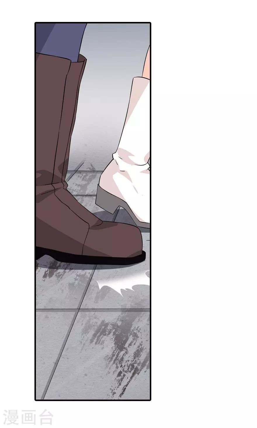 第55话30