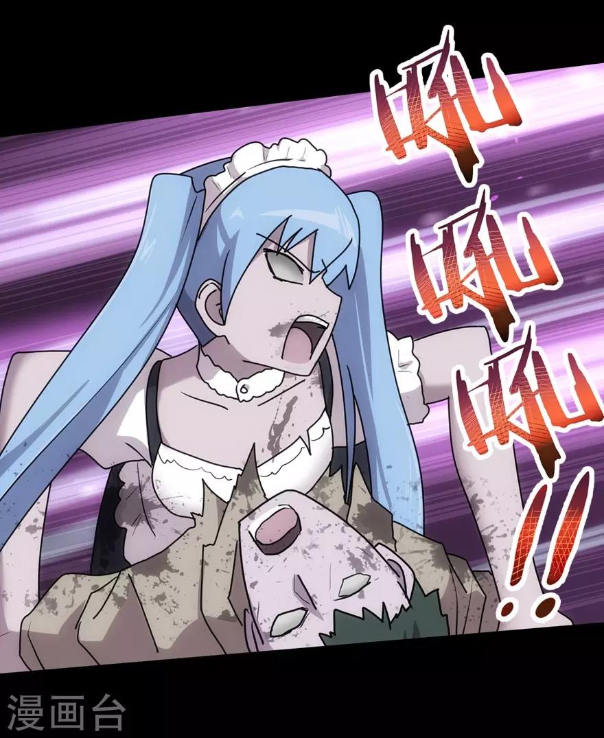 第34话51