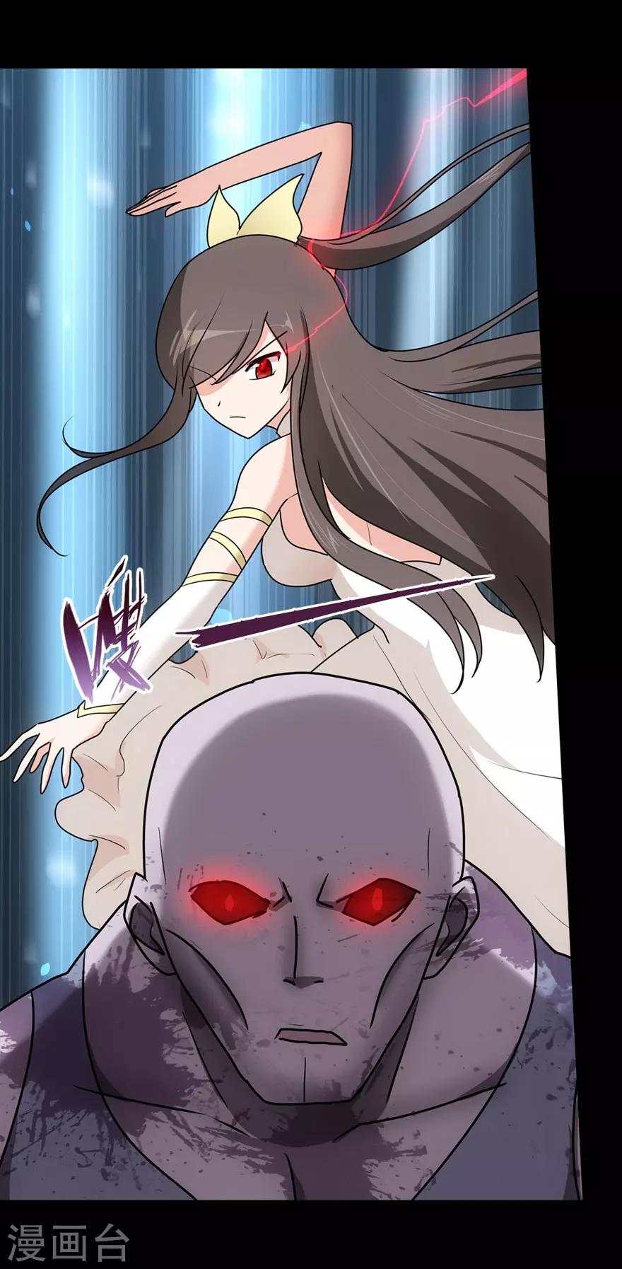 第35话51
