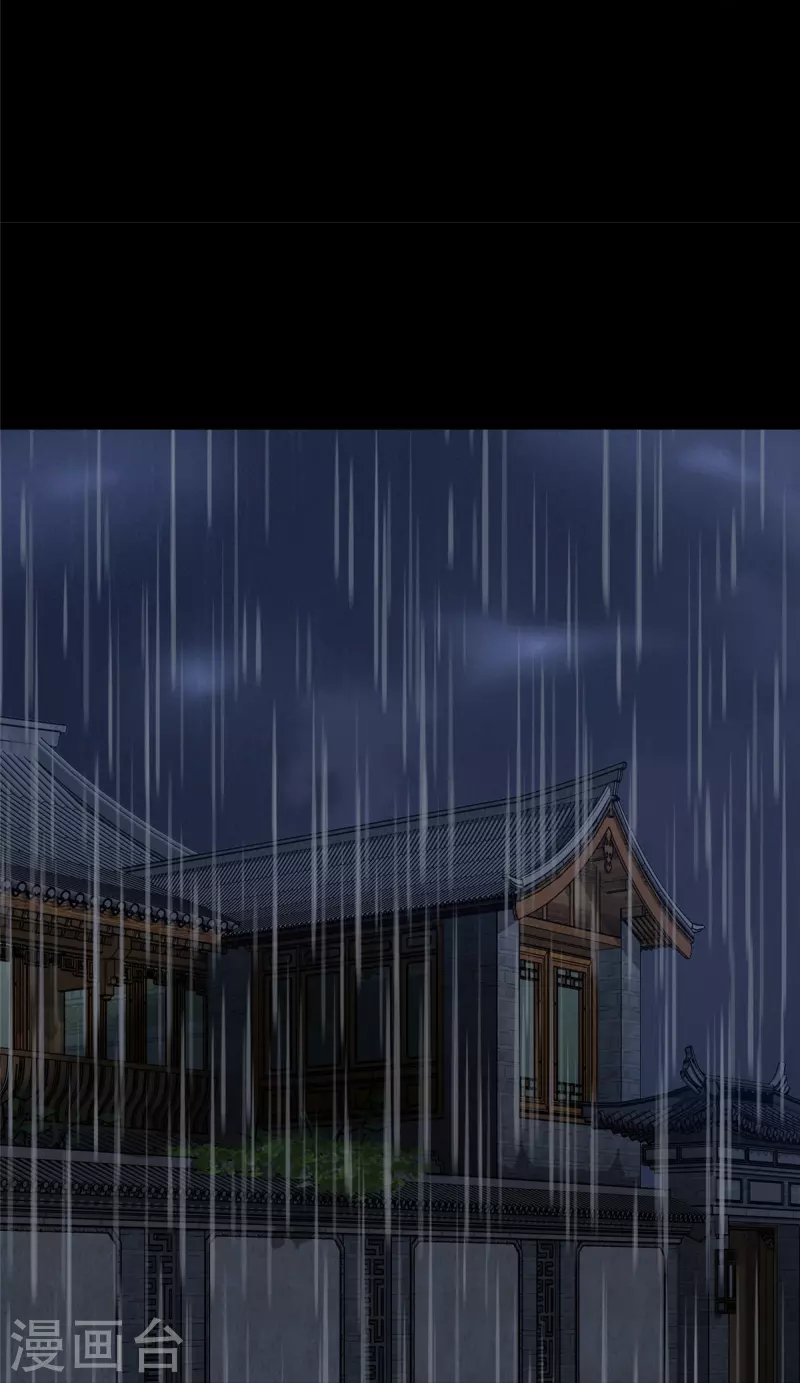 第353话17
