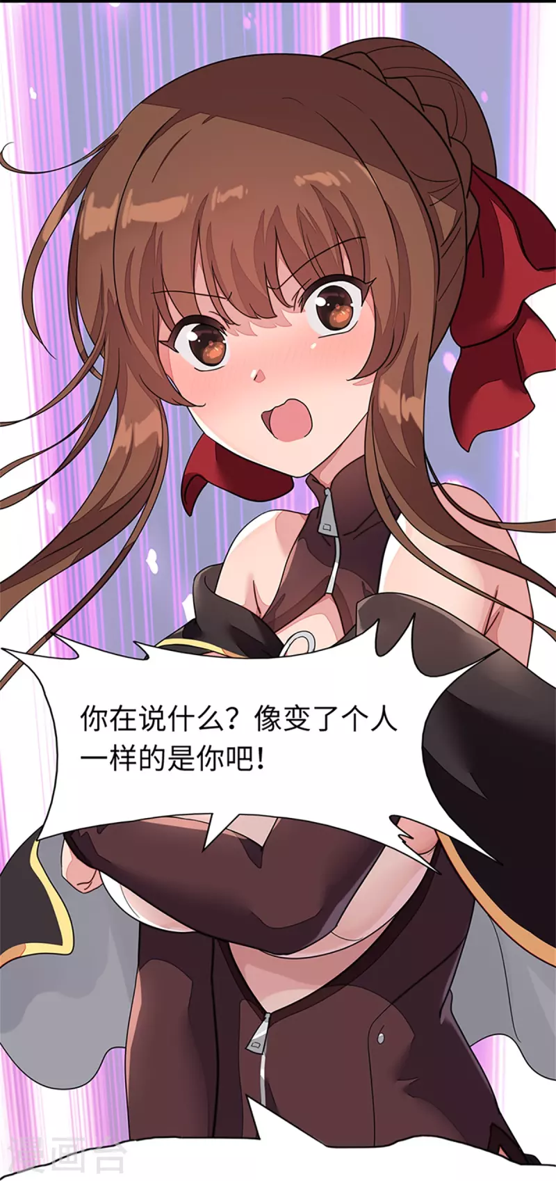 第297话14