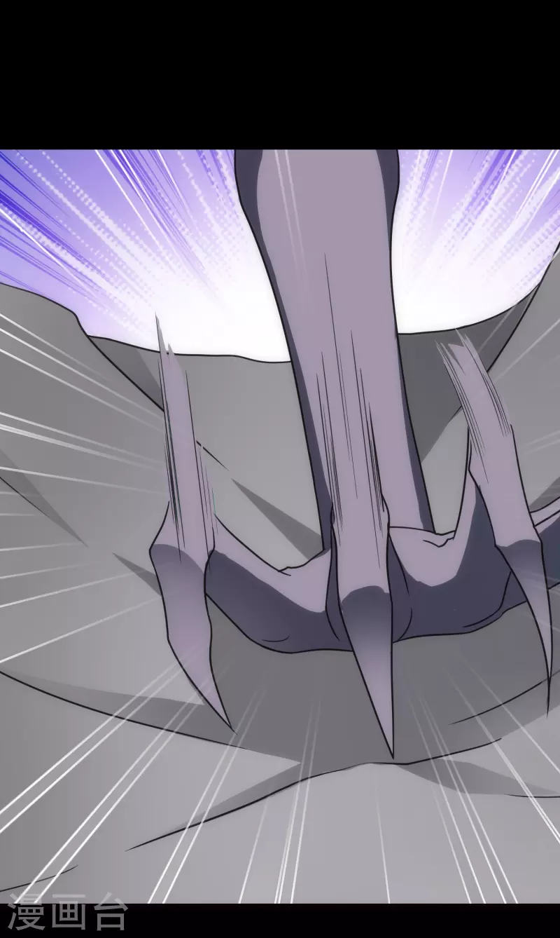 第236话19