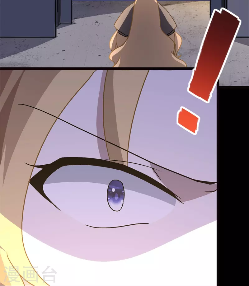 第278话28