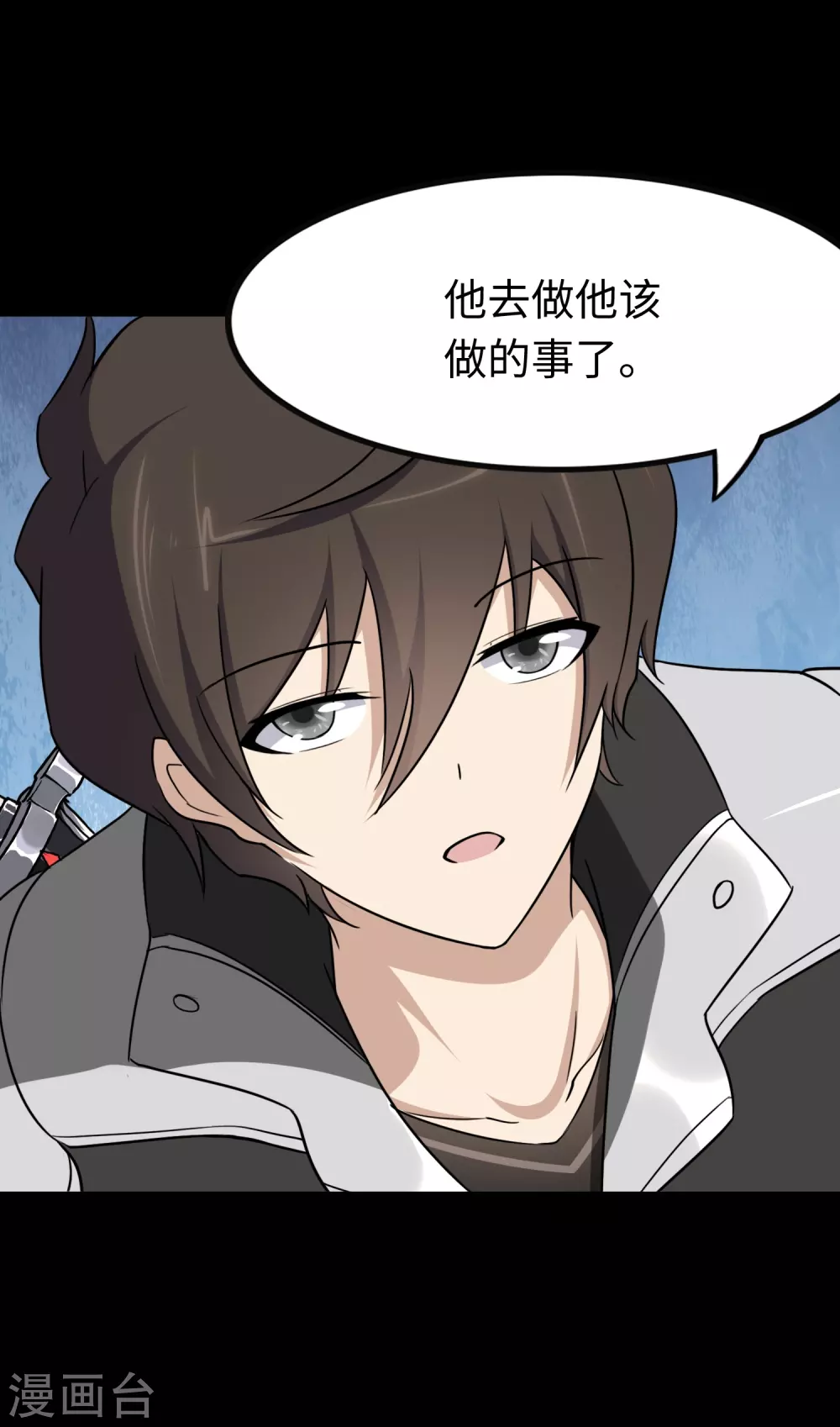第190话46