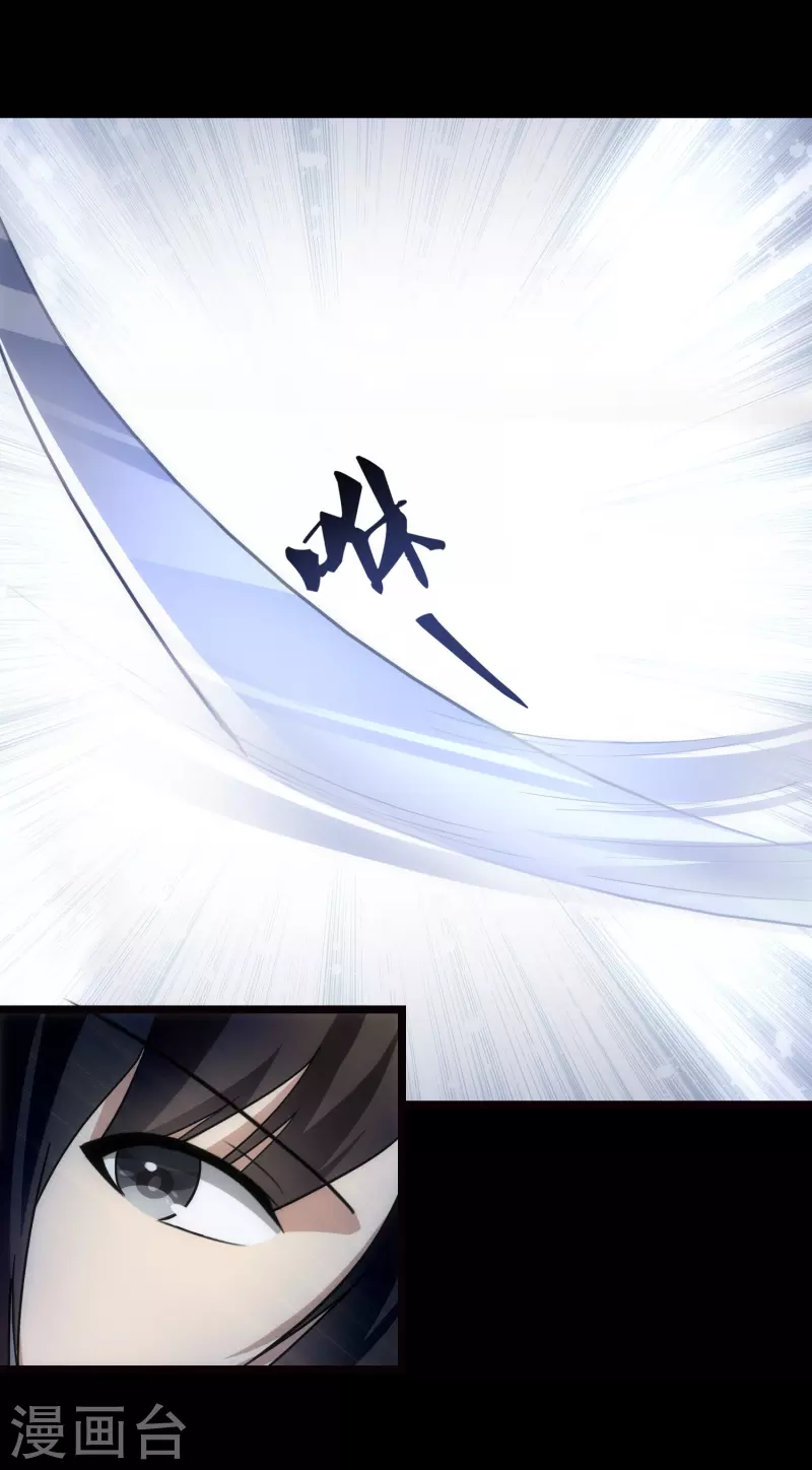 第215话23