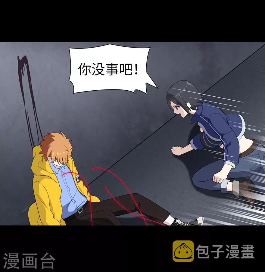第134话19