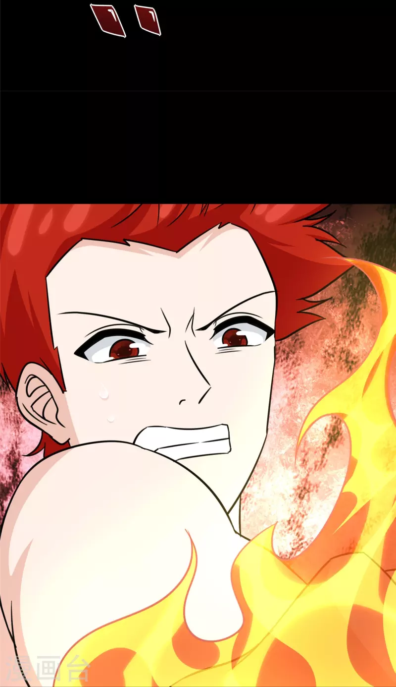 第355话21