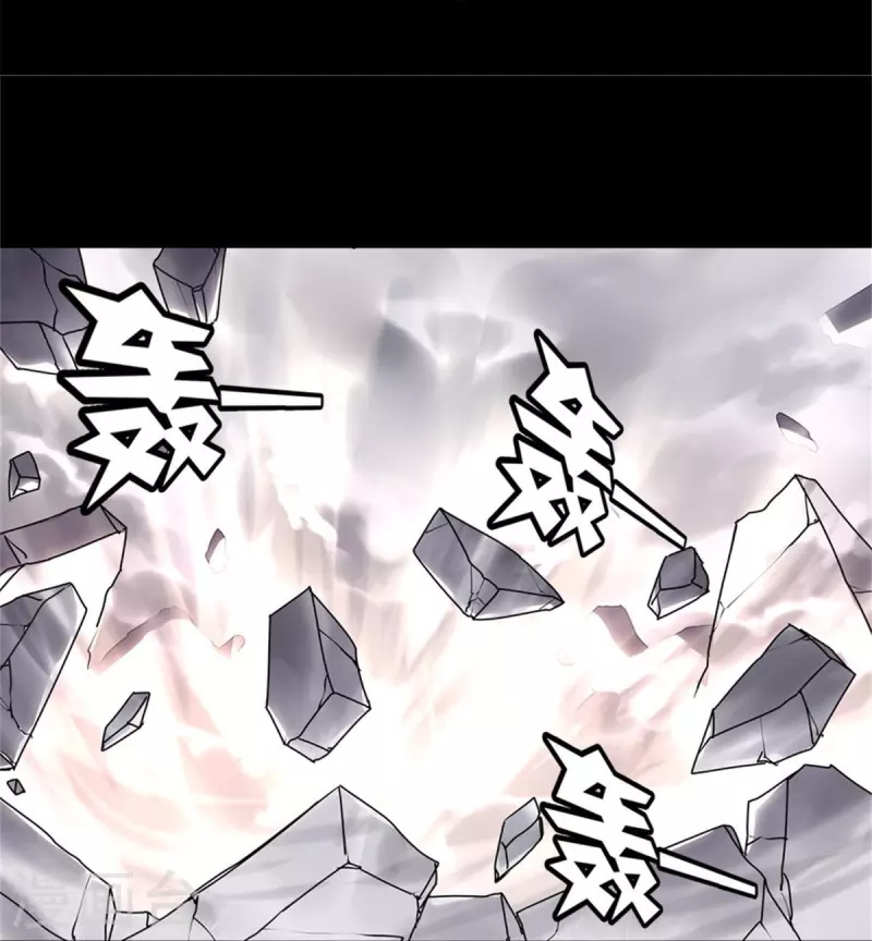第303话18