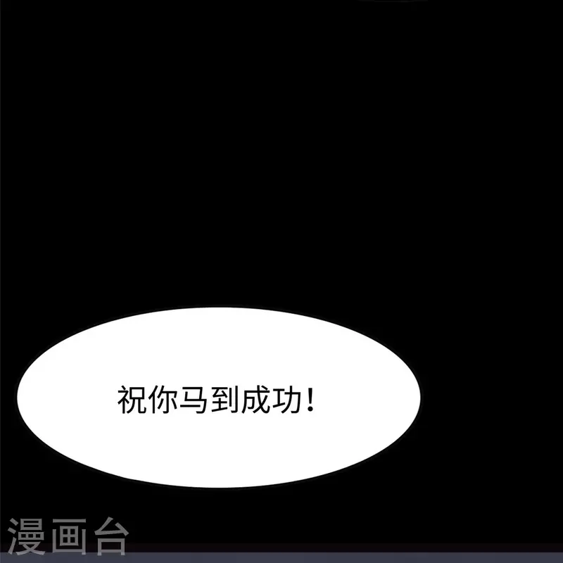 第324话34
