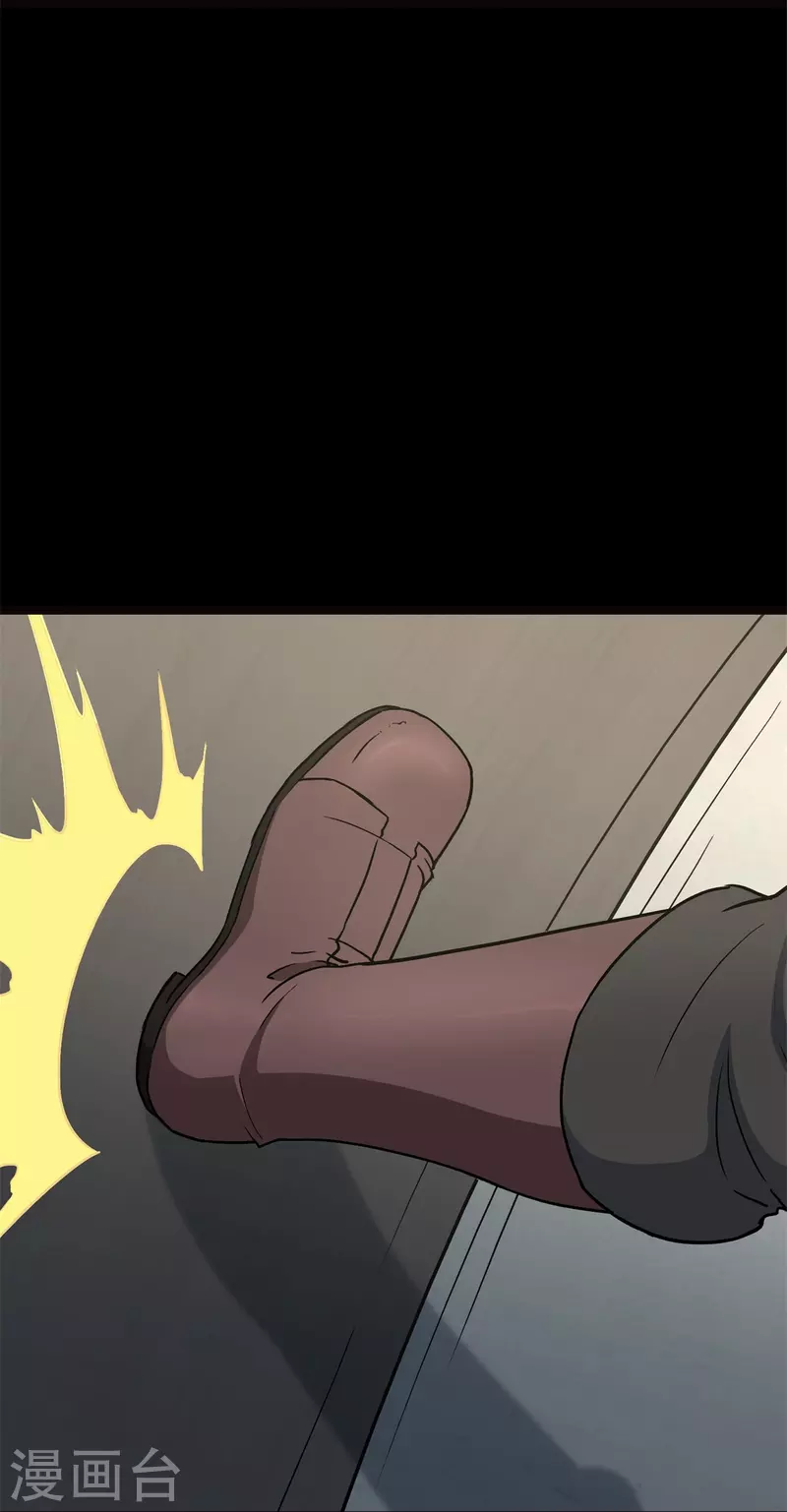 第288话29