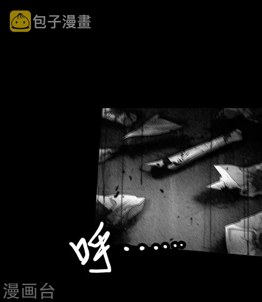 第18话17
