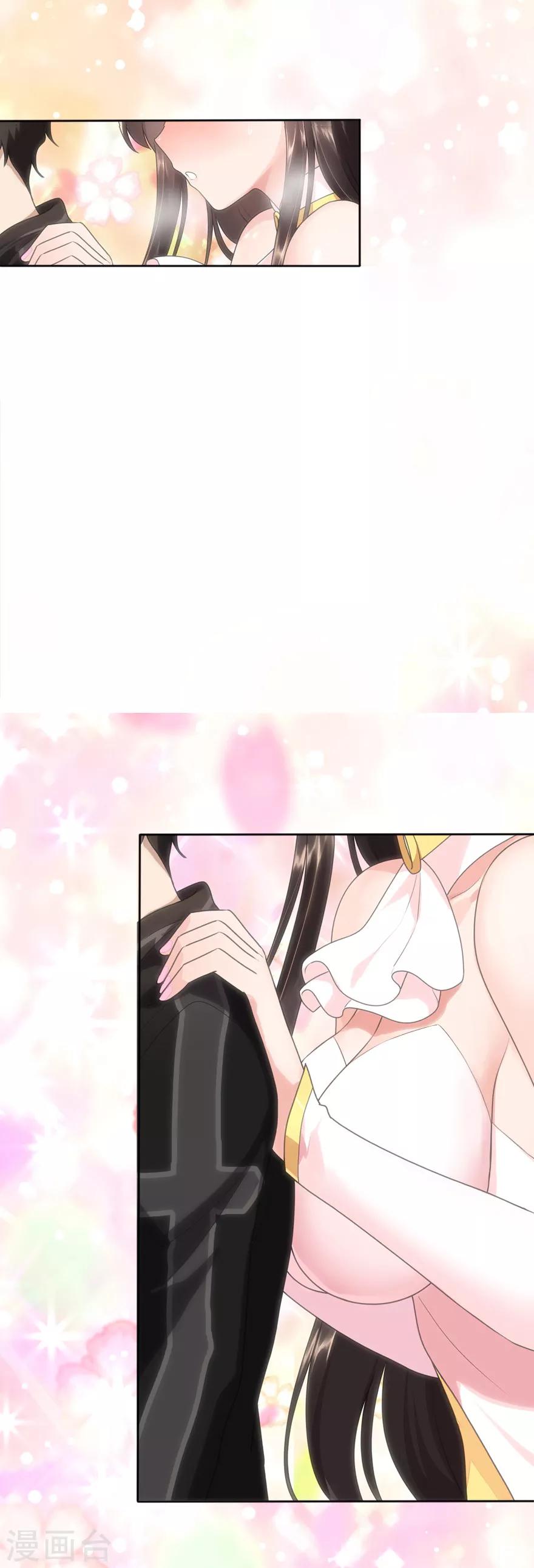 第78话4