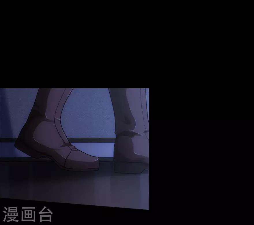 第26话32