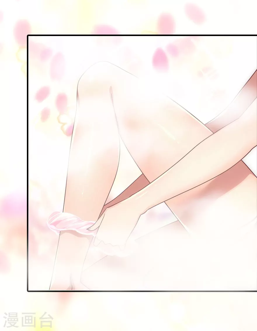 第214话4