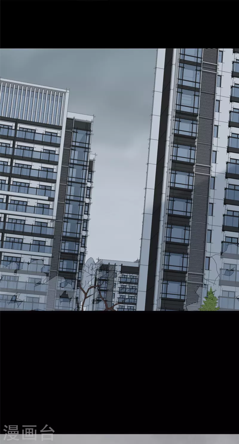 第338话47