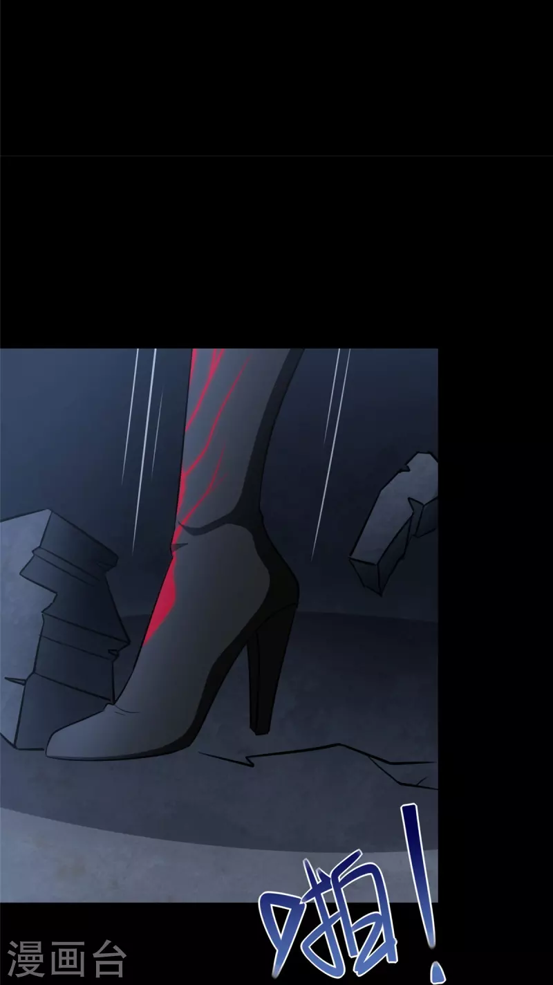 第349话12