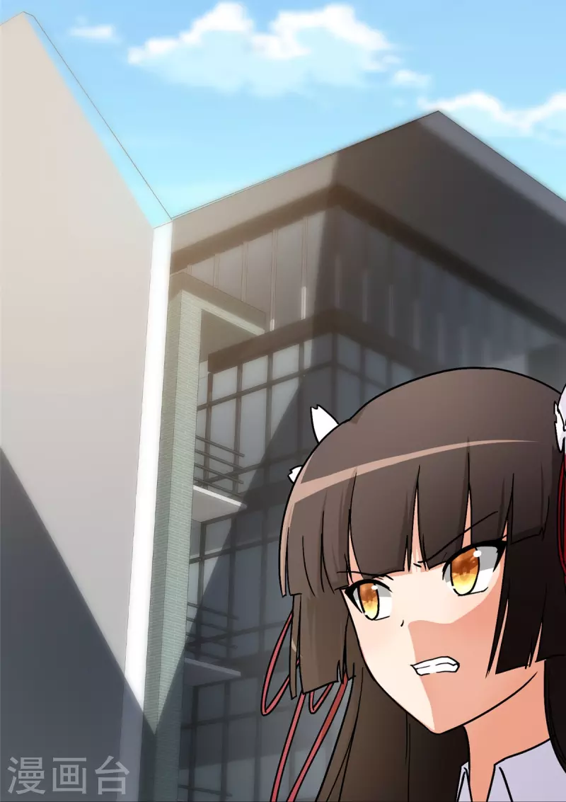 第279话7