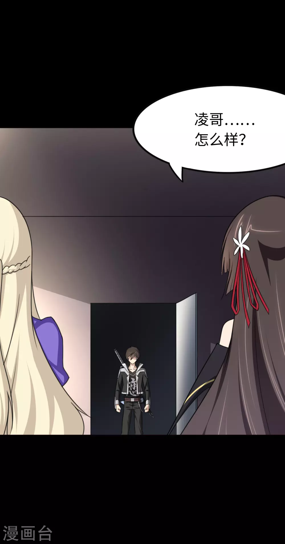 第192话20