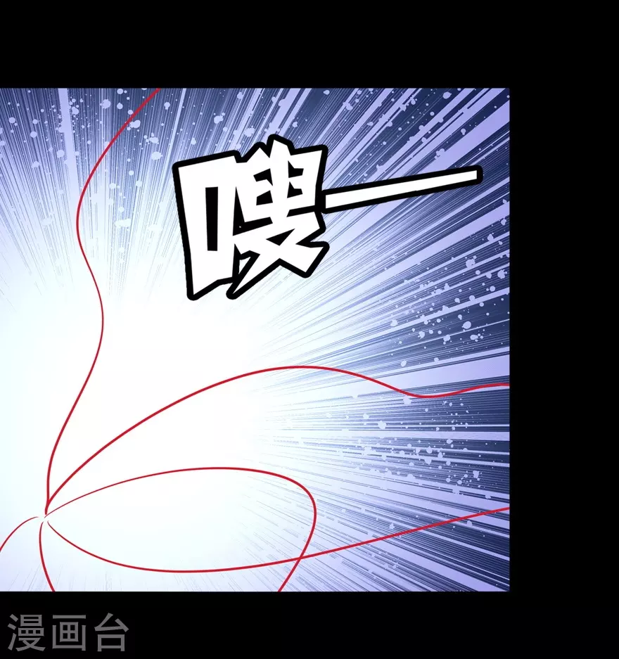 第198话12