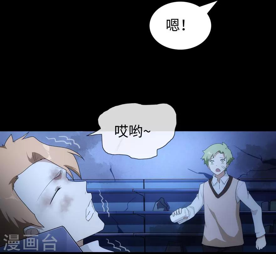第15话13