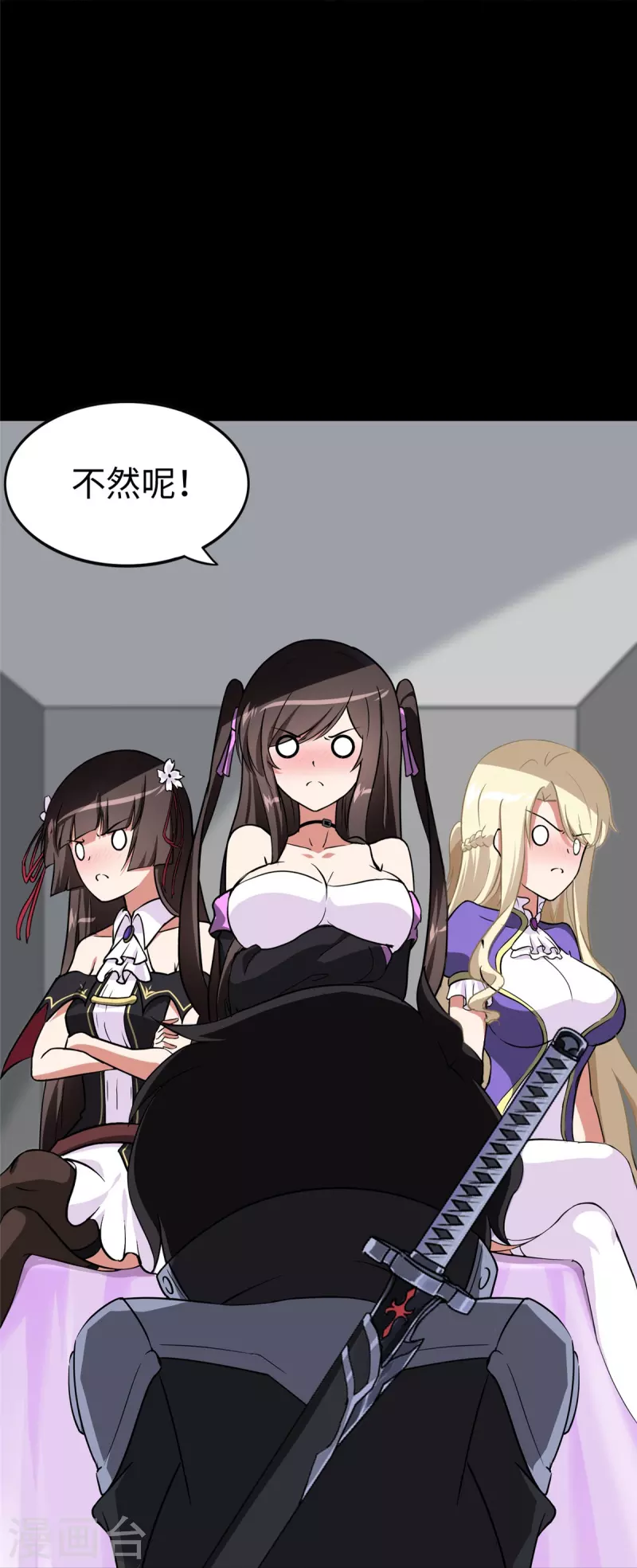 第309话2