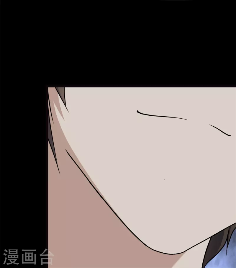 第265话13