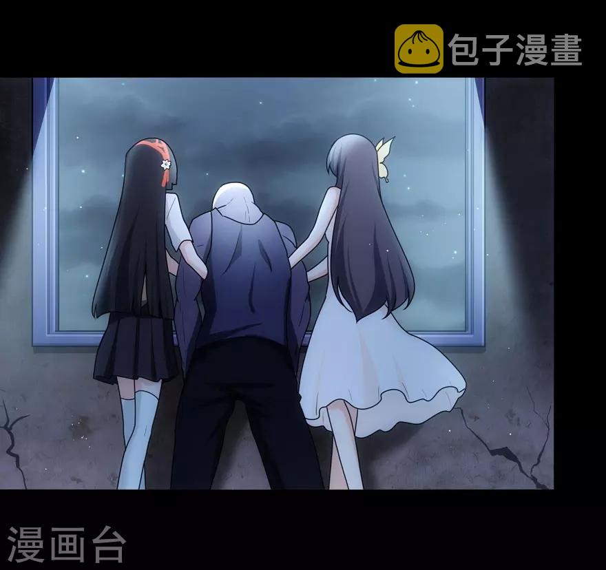 第36话24