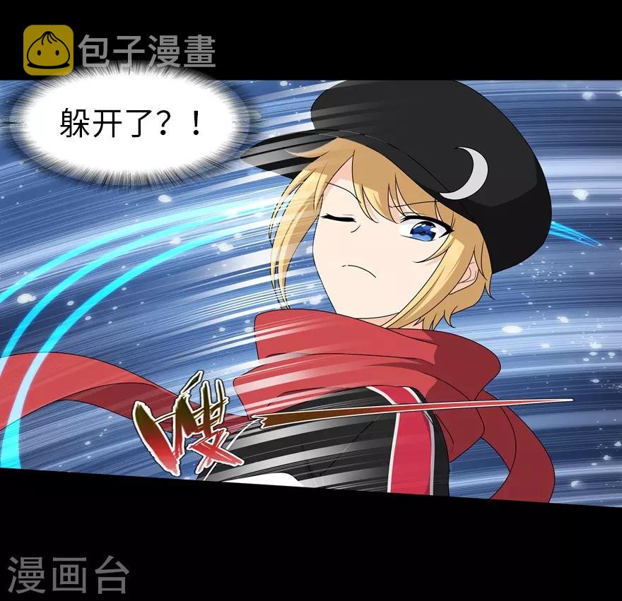 第100话8