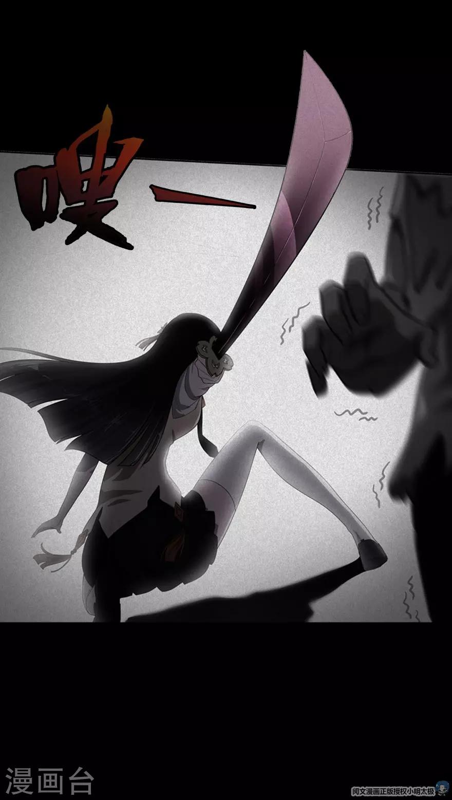第18话42