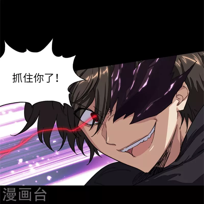 第304话16