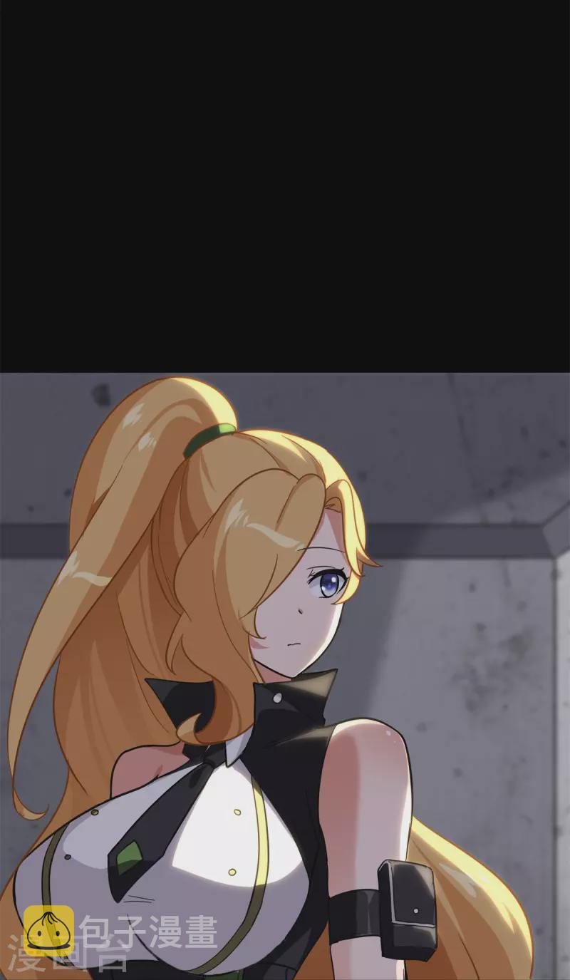 第312话9