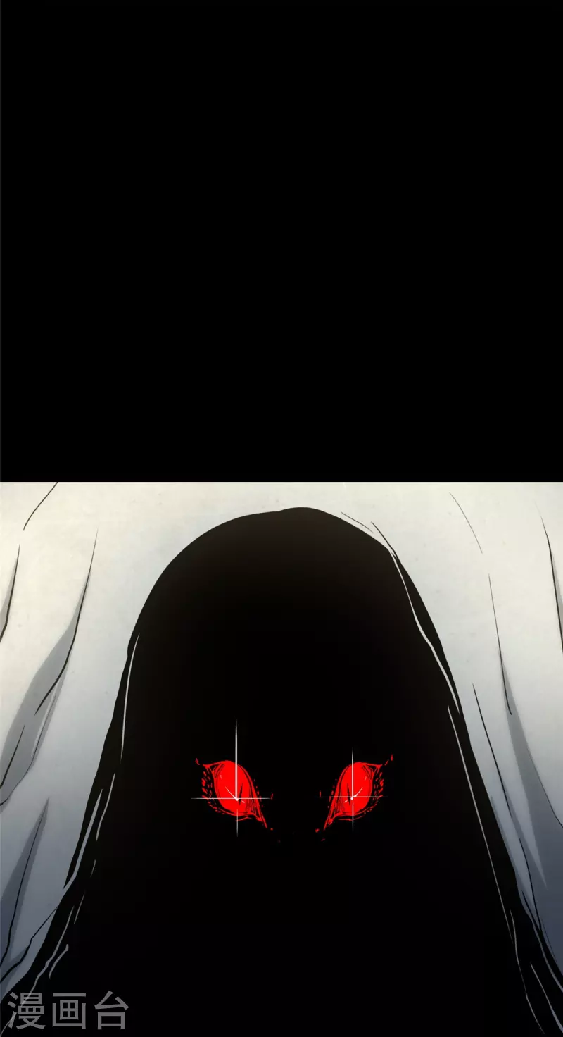 第315话57