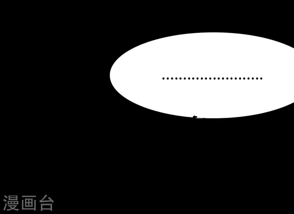 第175话19