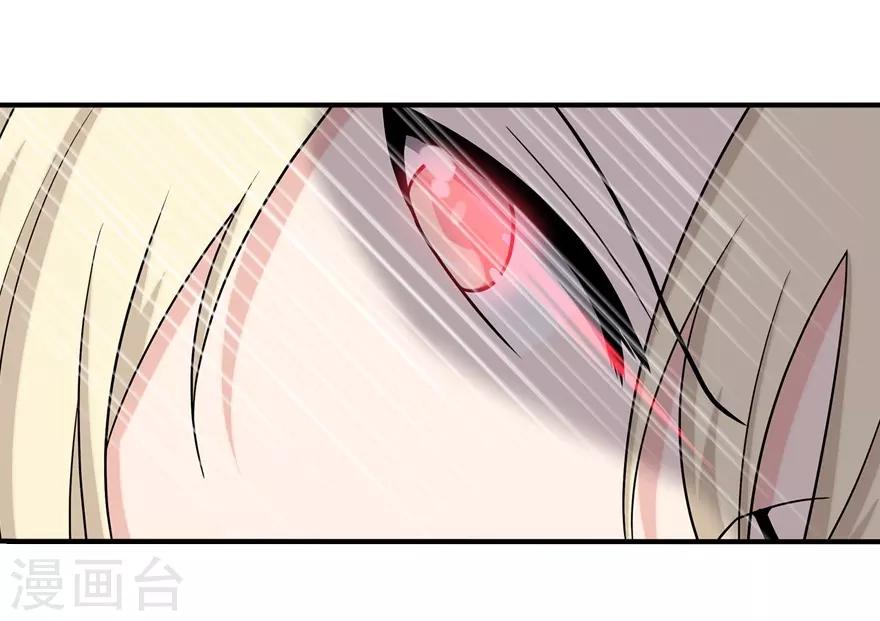 第110话44