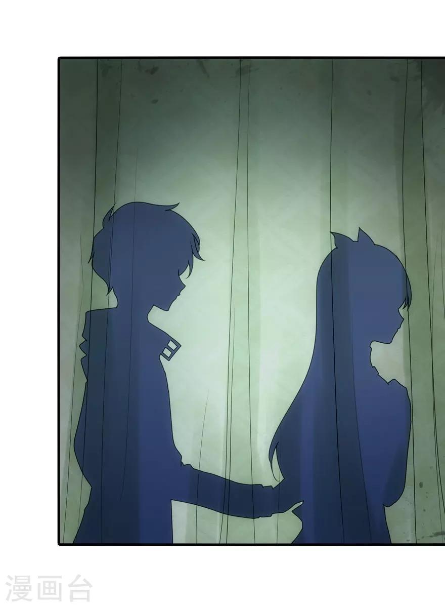 第36话35