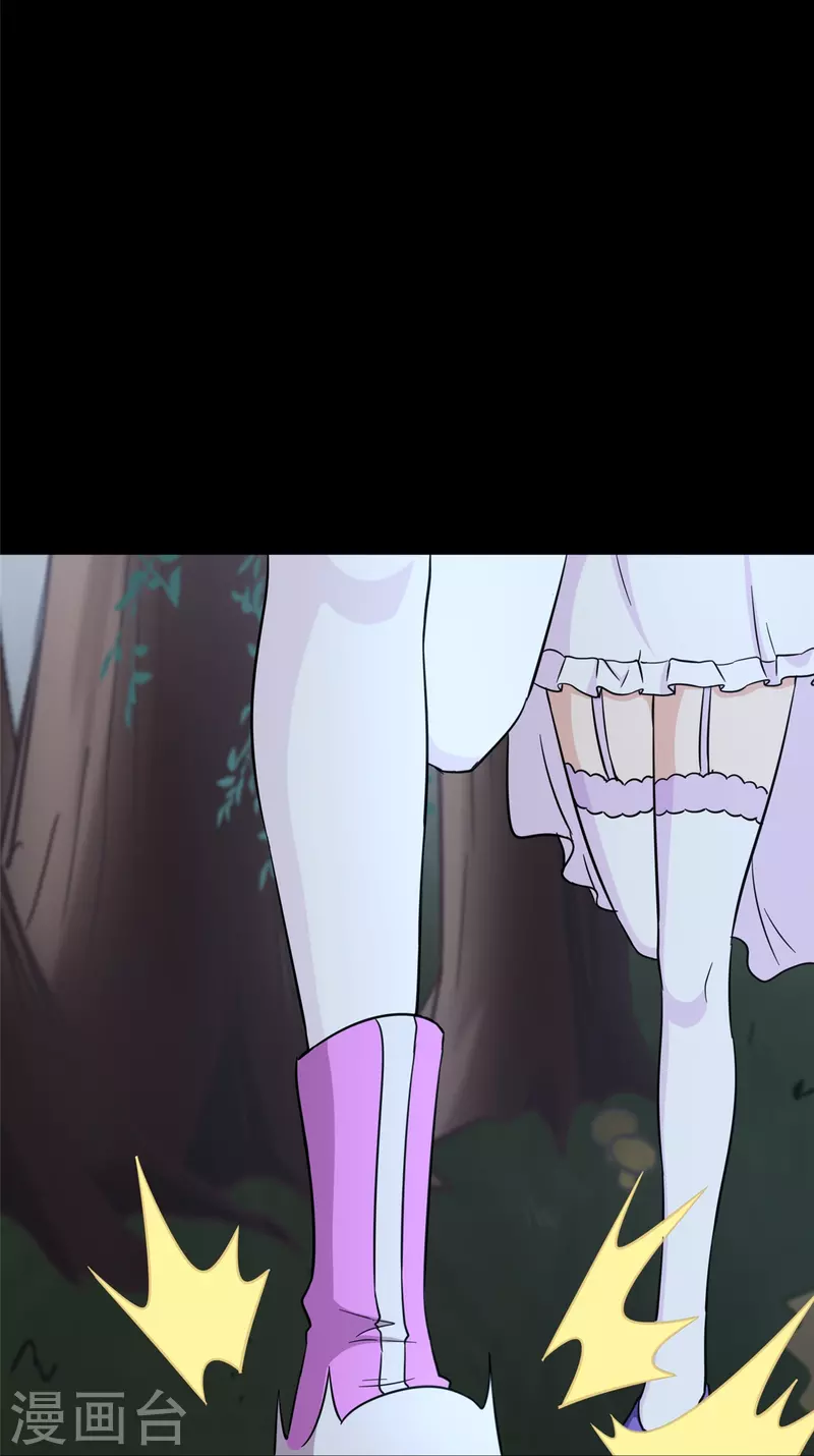 第317话2