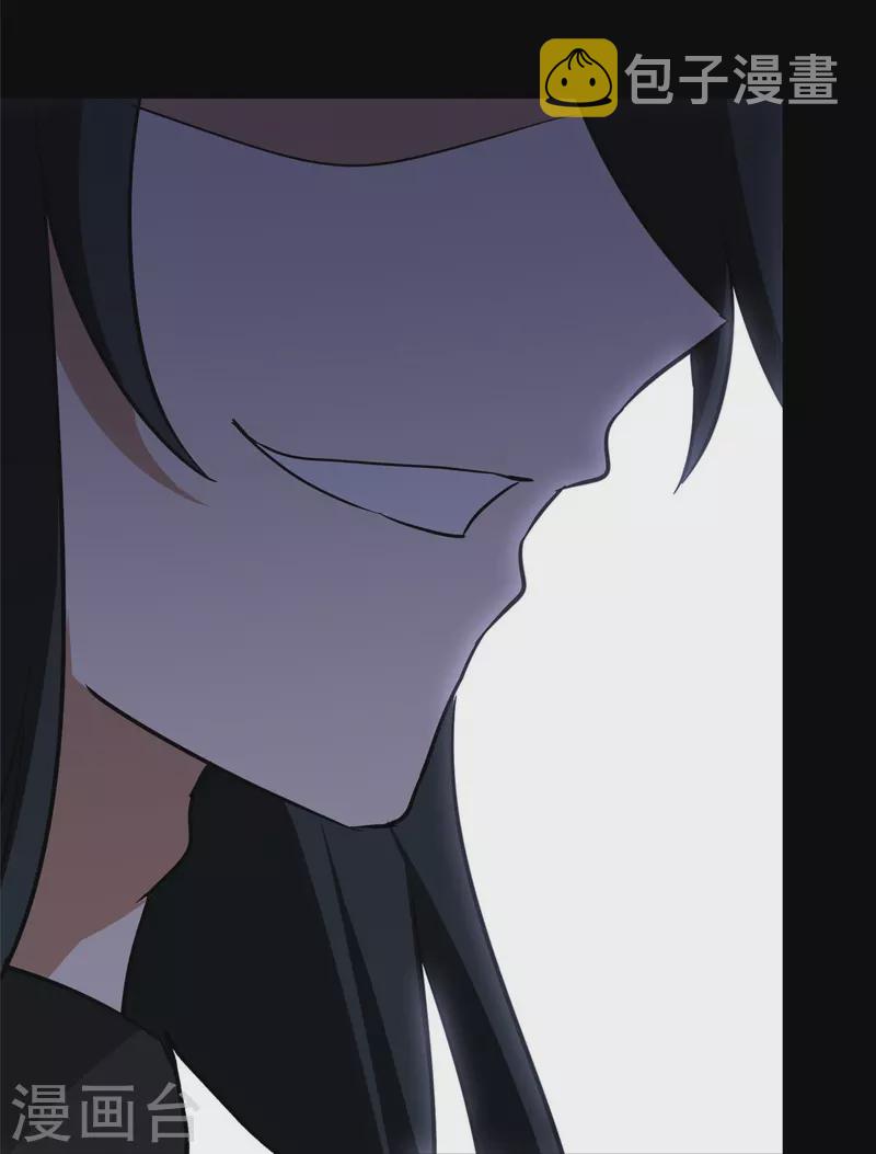 第356话26