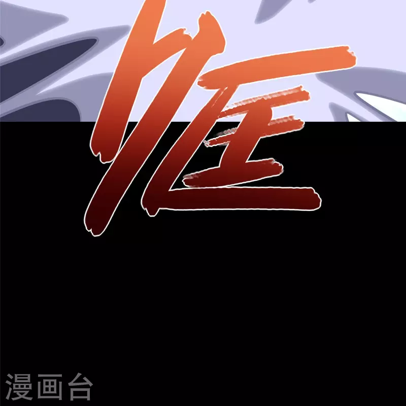 第353话24
