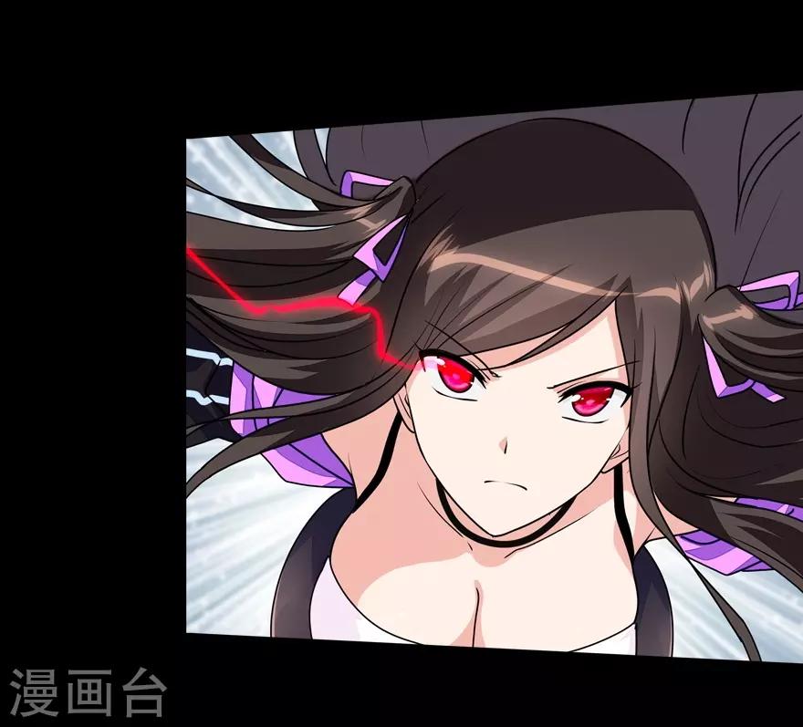 第140话13