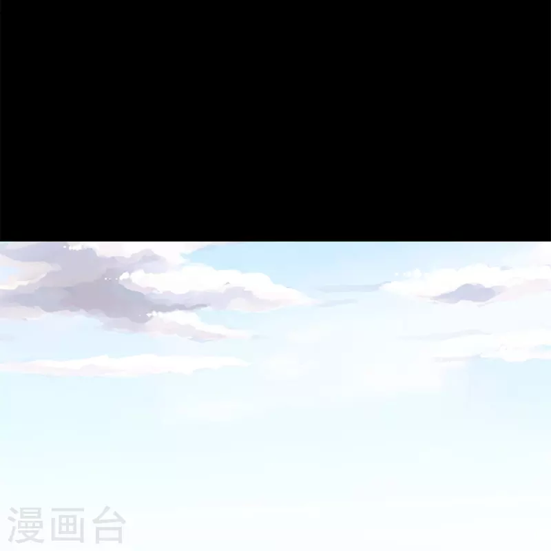 第265话44