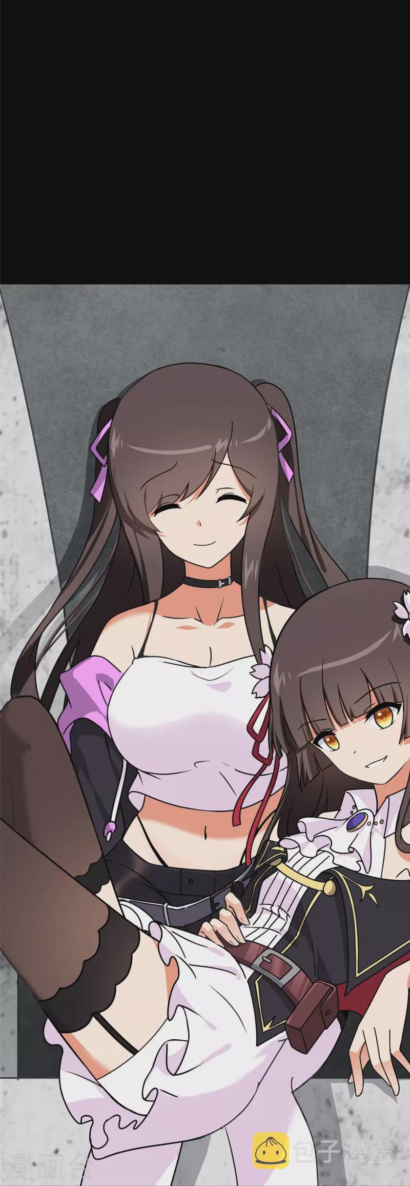 第348话38