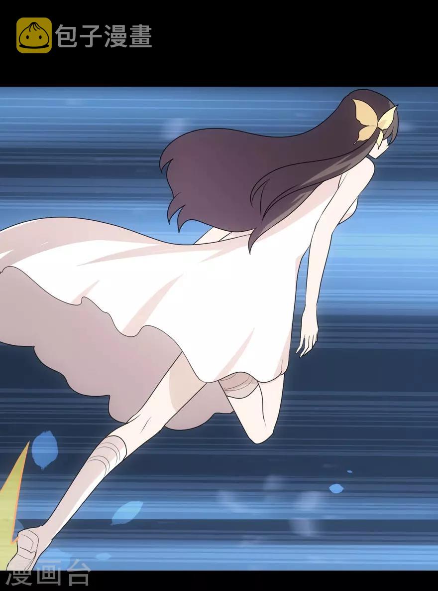 第14话18
