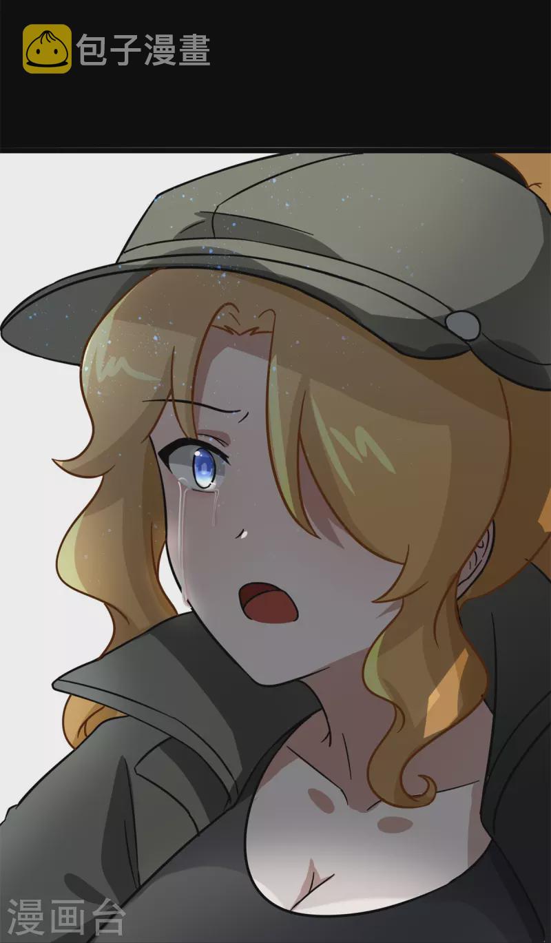 第292话52