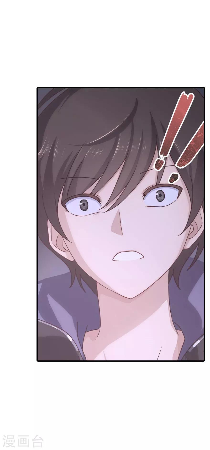 第6话13