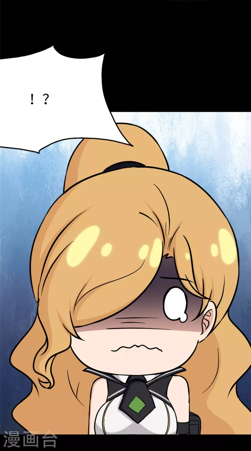 第315话35