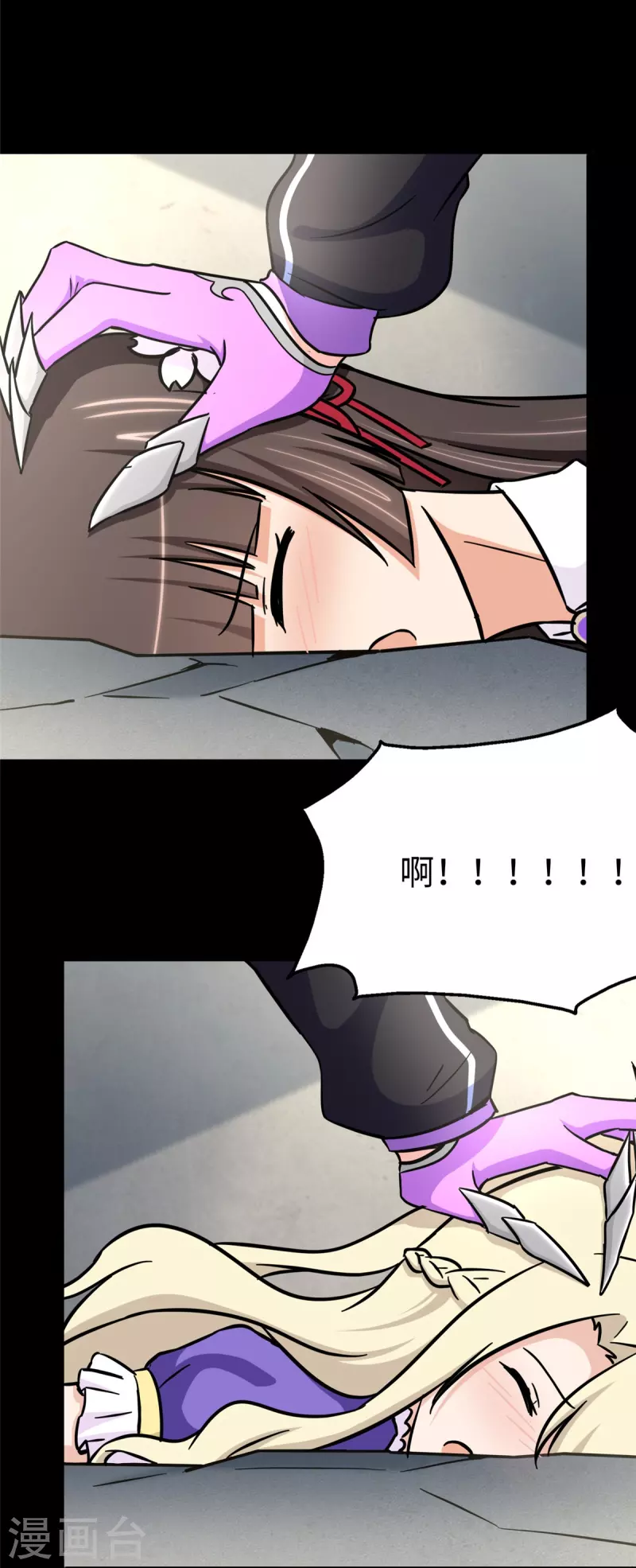 第285话14