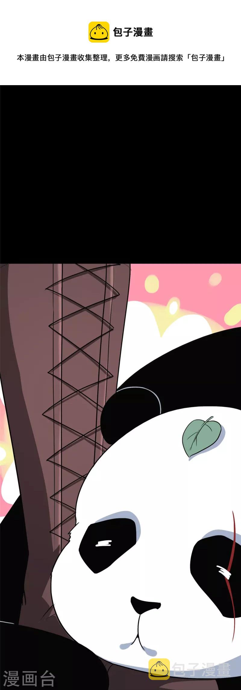 第322话16